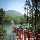 자유로레저낚시터 | 파주 당일치기 여행코스:) 마장호수 출렁다리