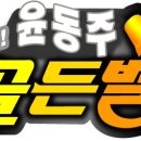 명장1동-3 이미지