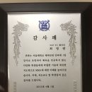 티엠스포츠