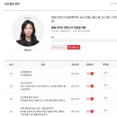 프랑스어 이미지