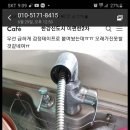 한강인테리어종합설비 이미지