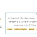 메이나인쓰 이미지
