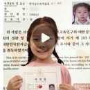 한자급수 이미지