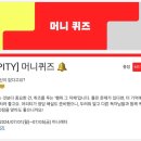 (주)오케이포케