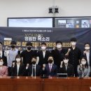 바른원한의원 이미지