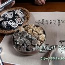 신지농장 이미지