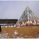 철새박물관 이미지