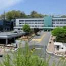 공근 보건지소 이미지