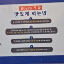 위드미 구로디지털역 | [서울 / 구로디지털단지역] 쫄깃한 면발의 우동 구디...맛집, 우동키노야 구로디지털단지점 내돈내산 후기