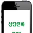 애니카랜드중흥점 이미지