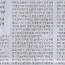 다산연구소