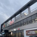 지리산(광주) | 광주한우 고기집 추천 지리산순한한우 솔직후기