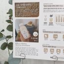 두유카페두시