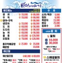 오산시청 이미지