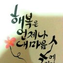 맑은사람들 이미지