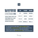 용진산업 이미지