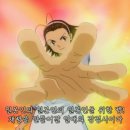 스고이 이미지