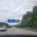 물금신도시정비 이미지