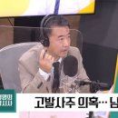해길기획