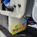 첨단타이어 이미지