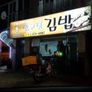 CU안면승언점 이미지