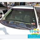 구산점현대자동차 네이버블로그