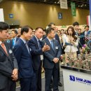 삼정가스 이미지