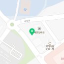 육일부동산공인중개사사무소 이미지
