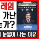 오늘의 세상 이미지