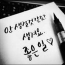 참조은스크린골프 - 용인시 기흥구 구성로39번길 3 | 참조은스크린골프