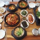 남도생태탕