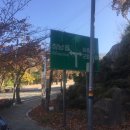 환타지아 콘도미니엄 이미지