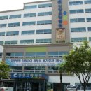 연산관자재요양병원 이미지