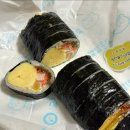 택지김밥 네이버블로그