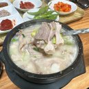 송현자유시장 | [대구맛집] 송현동국밥맛집|건더기 푸짐하고 국물 진한 송현시장 돼지국밥 ‘선환식당’