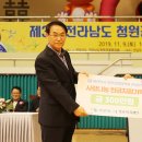 목포청원