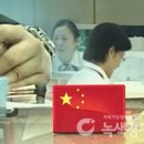 하나환경관리 이미지