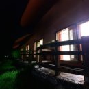 지리산힐링타운 이미지