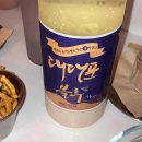 마마뽈뽀 이미지