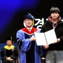 백석문화대학교 이미지