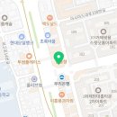 당신e빛나는 치과의원 이미지