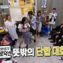 MBC노래방 이미지