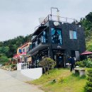 어느멋진날민박 이미지