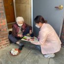 성주군치매안심센터 이미지