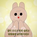 배부른다