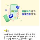 봄날정형외과의원 이미지