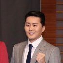 이루