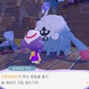 잉어PC | 포켓몬 포코피아_02_야돈의 하품과 폭풍을 부르는 기우제