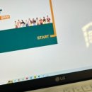 750+ 토익 뽀개기 - RC공략 편 (2) 이미지