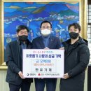 한유 - 남동구 서판로4번길 11 | 한유